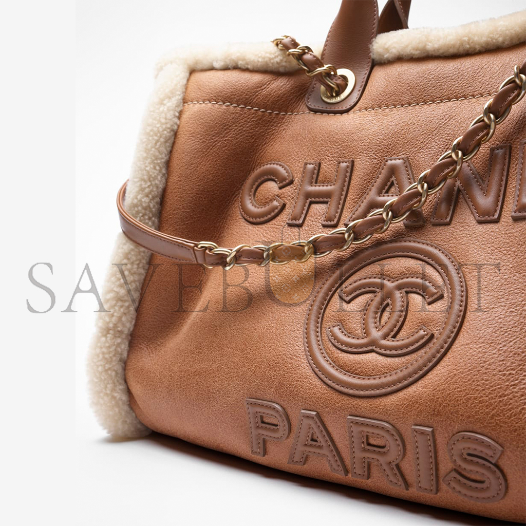 CHANEL LARGE SHOPPING BAG A66941 (38cm)