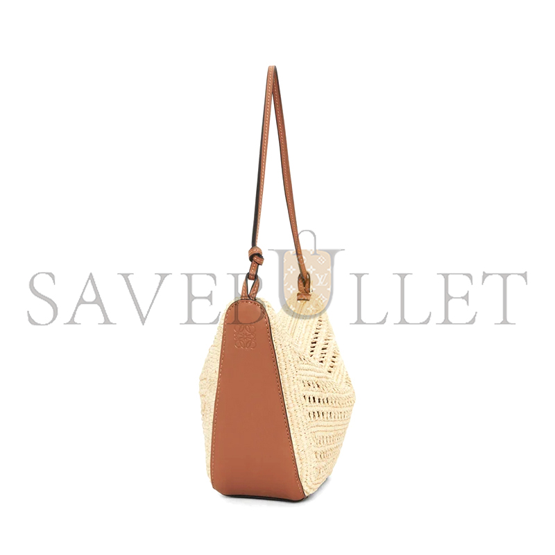 LOEWE MINI HAMMOCK HOBO IN RAFFIA AND CALFSKIN A538G13X09-658 (28*17*9.5cm) LOEWE MINI HAMMOCK HOBO IN RAFFIA AND CALFSKIN A538G13X09-658 (28*17*9.5cm)