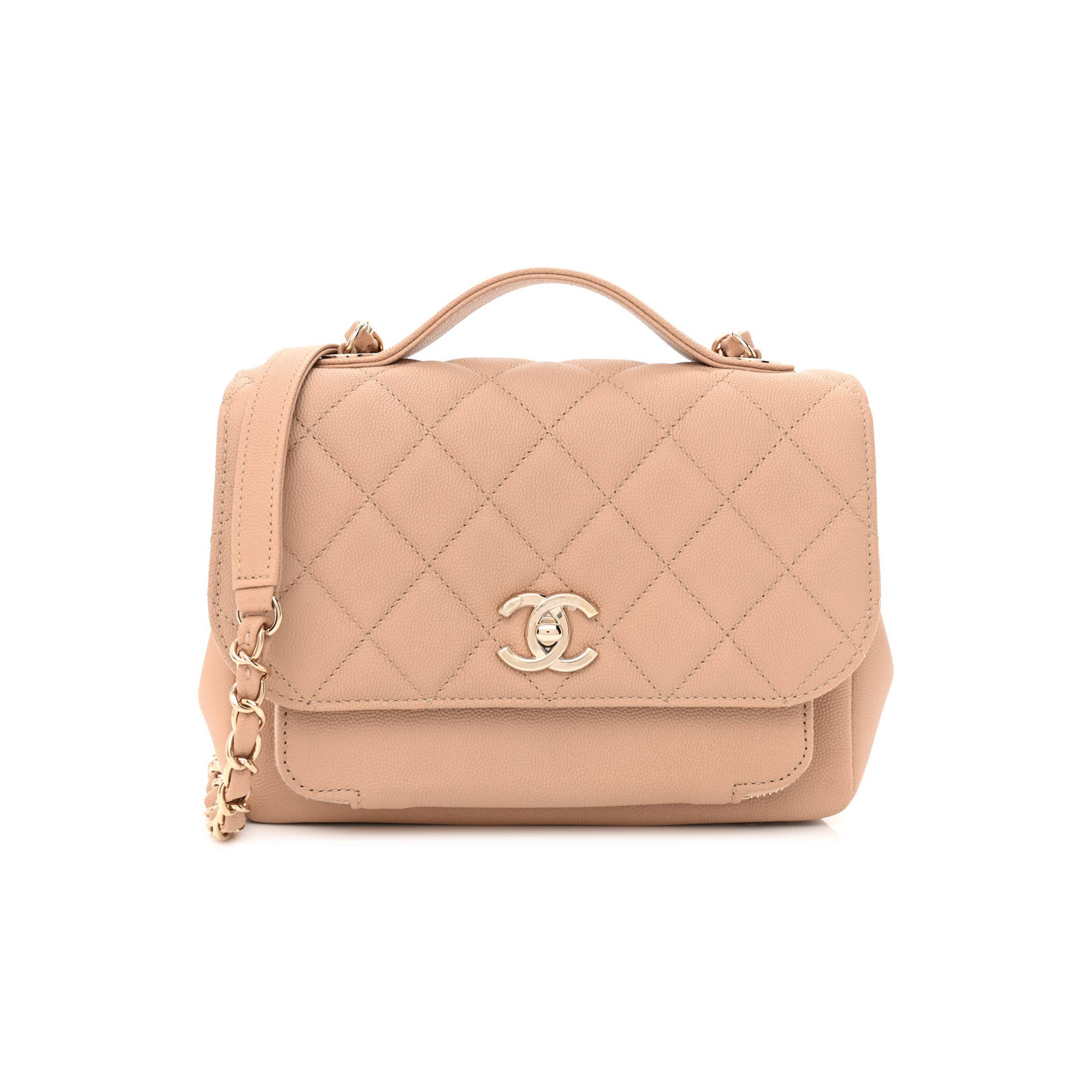 CHANEL CAVIAR QUILTED MEDIUM BUSINESS AFFINITY FLAP BEIGE GOLD HARDWARE (22*16*7cm)