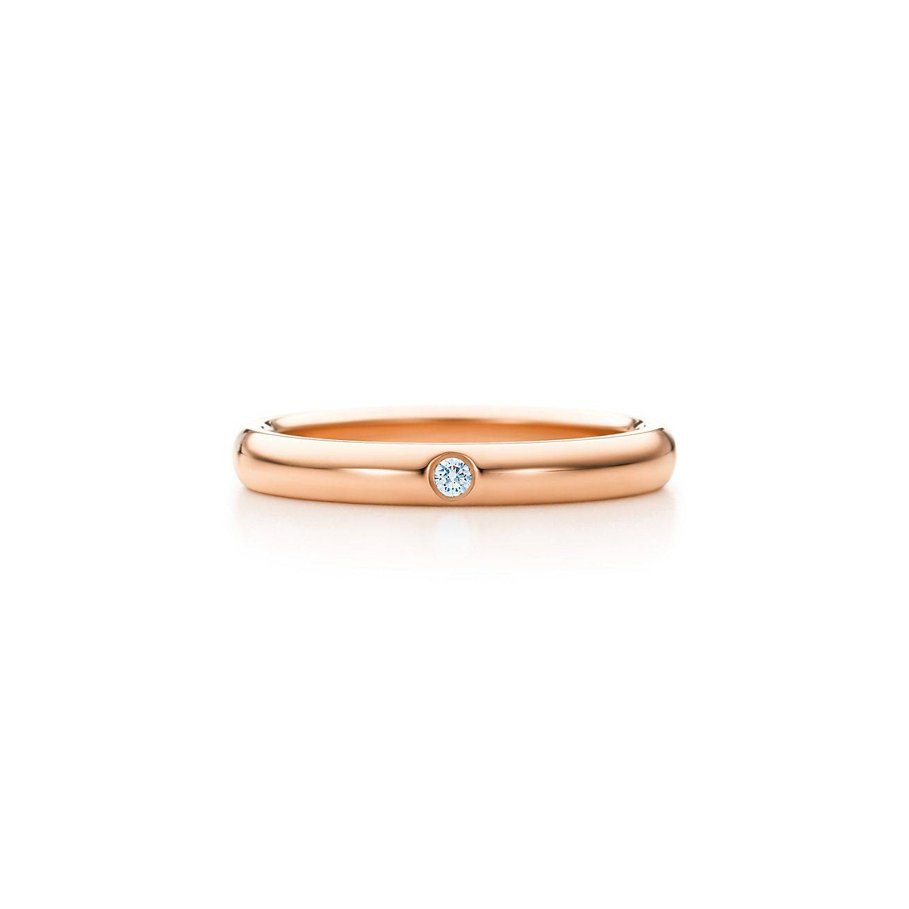 TIFFANY ELSA PERETTI® BAND RING