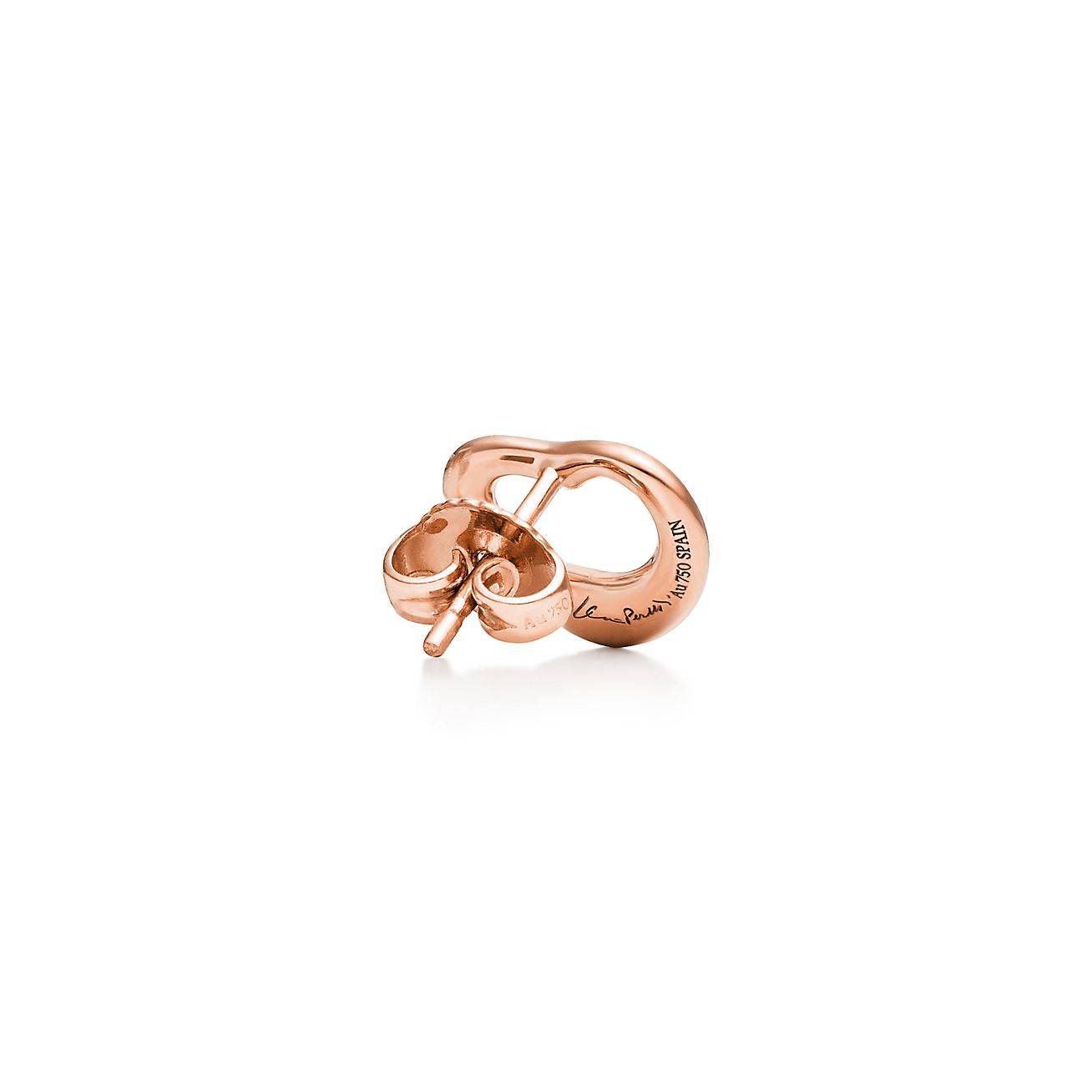 TIFFANY  ELSA PERETTI® OPEN HEART STUD EARRINGS IN ROSE GOLD, 11 MM