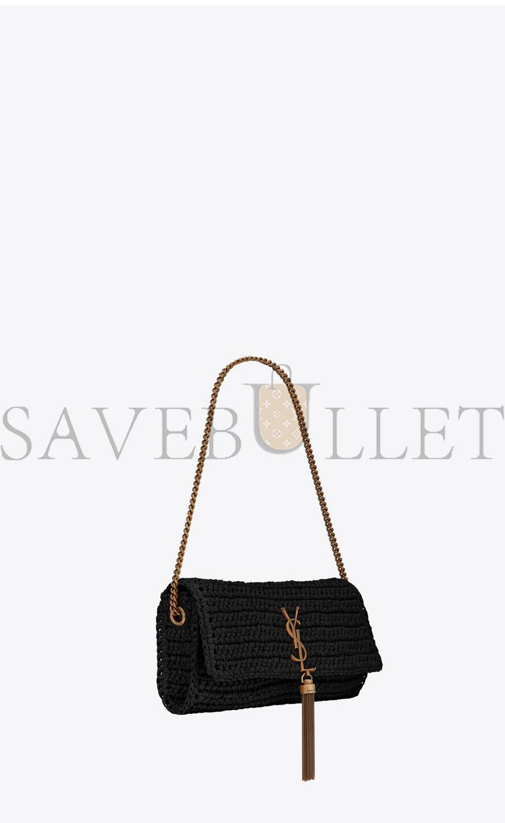 YSL KATE 99 CHAIN BAG WITH TASSEL IN RAFFIA 604276GG66W1000 (48*36*16cm)